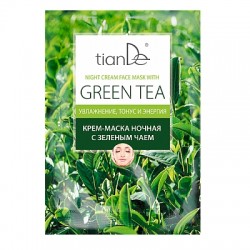 Naktinis kremas – kaukė „Žalioji arbata“ (antioksidantinė apsauga) 18 g.